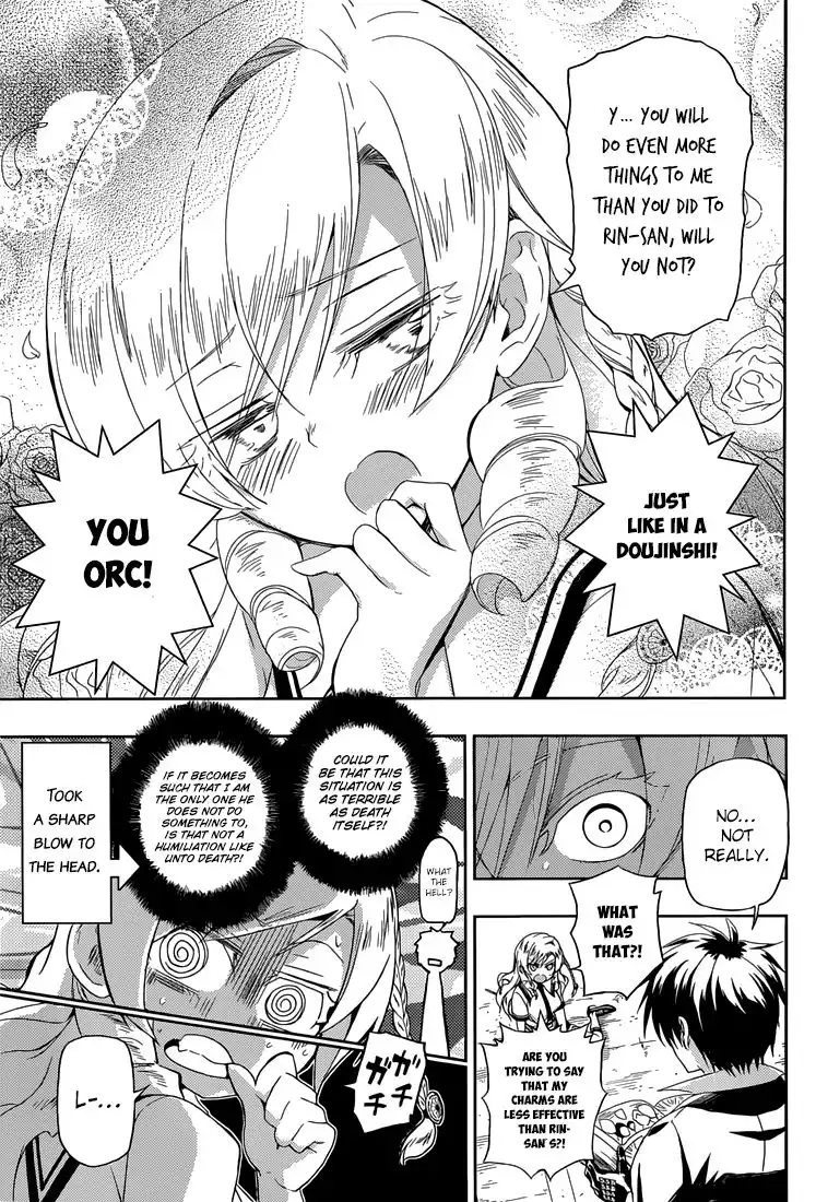 Busou Shoujo Machiavellianism Chapter 6 18